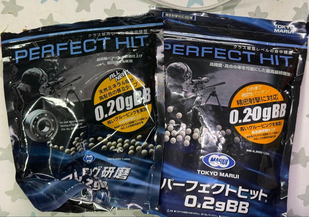 東京マルイ Glock 19 Gen 4 ガスブロ