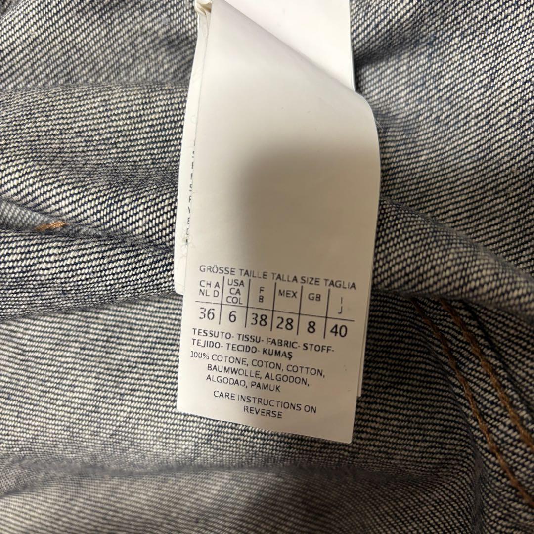 MaxMara WEEKEND デニムジャケット 40 インディゴ　ダークブルー