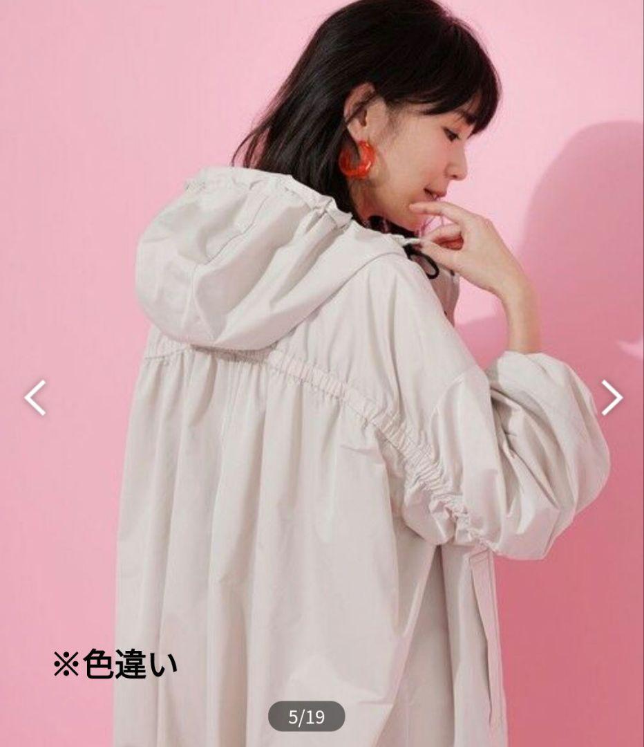 田中様【✨新品✨】UNFILO◎【撥水】花粉ガード ロングアウター