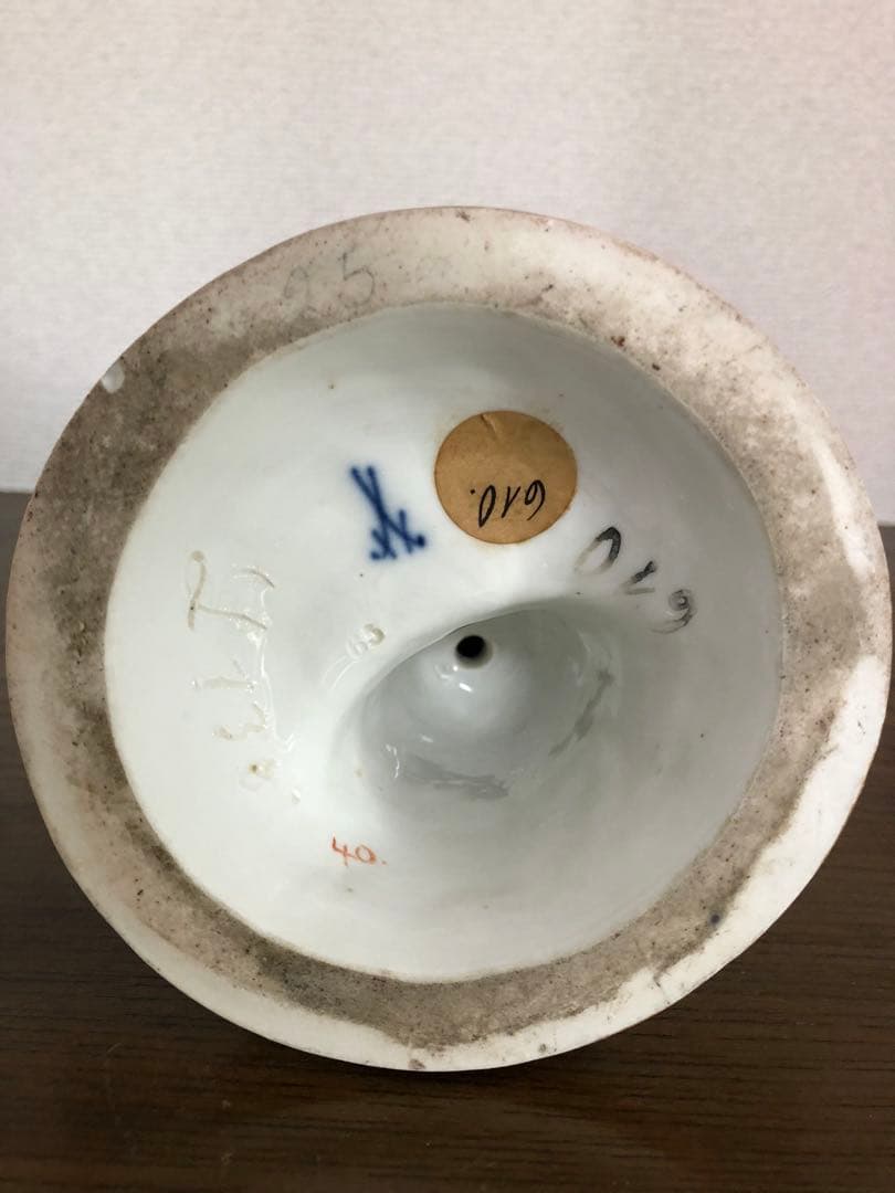 T*I様 マイセン　陶器製人形　マンドリンを持つ少年　アンティーク