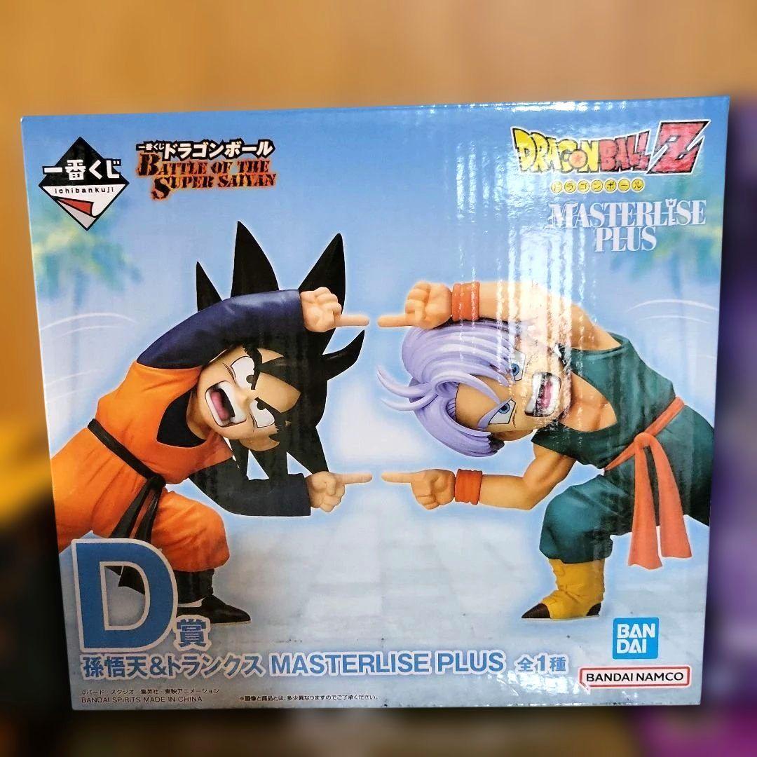 1番くじ ドラゴンボールZ MASTERLISE A.B.C.D.E賞 コンプ