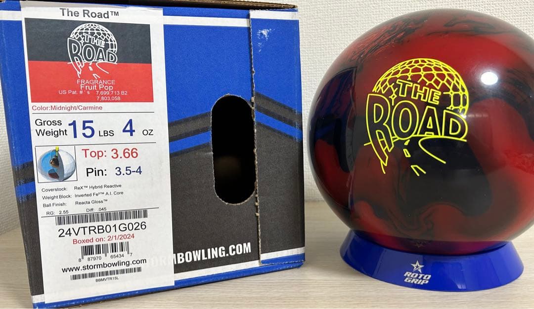 ボウリング　ザ・ロード(15ポンド)新品