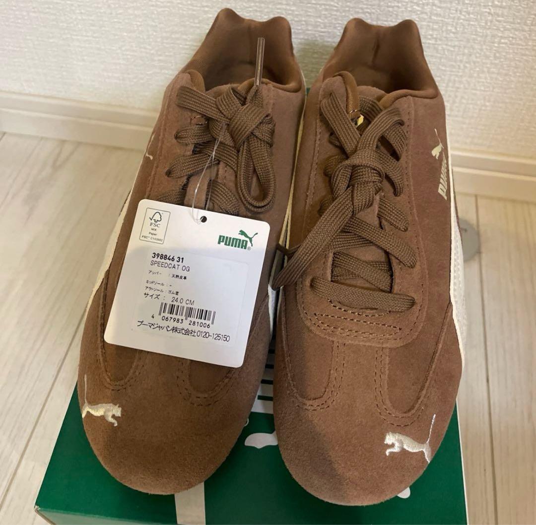 PUMA Speedcat OG スニーカー