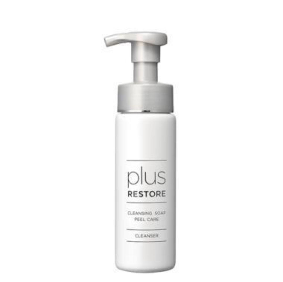 acco　リストアUVローション2本 & エムディアピールケア2本