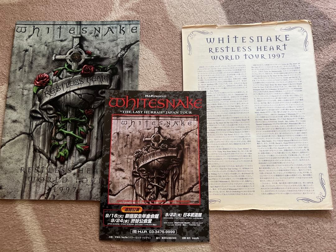 WHITESNAKE ホワイトスネイク　パンフレット　LLION 計6冊