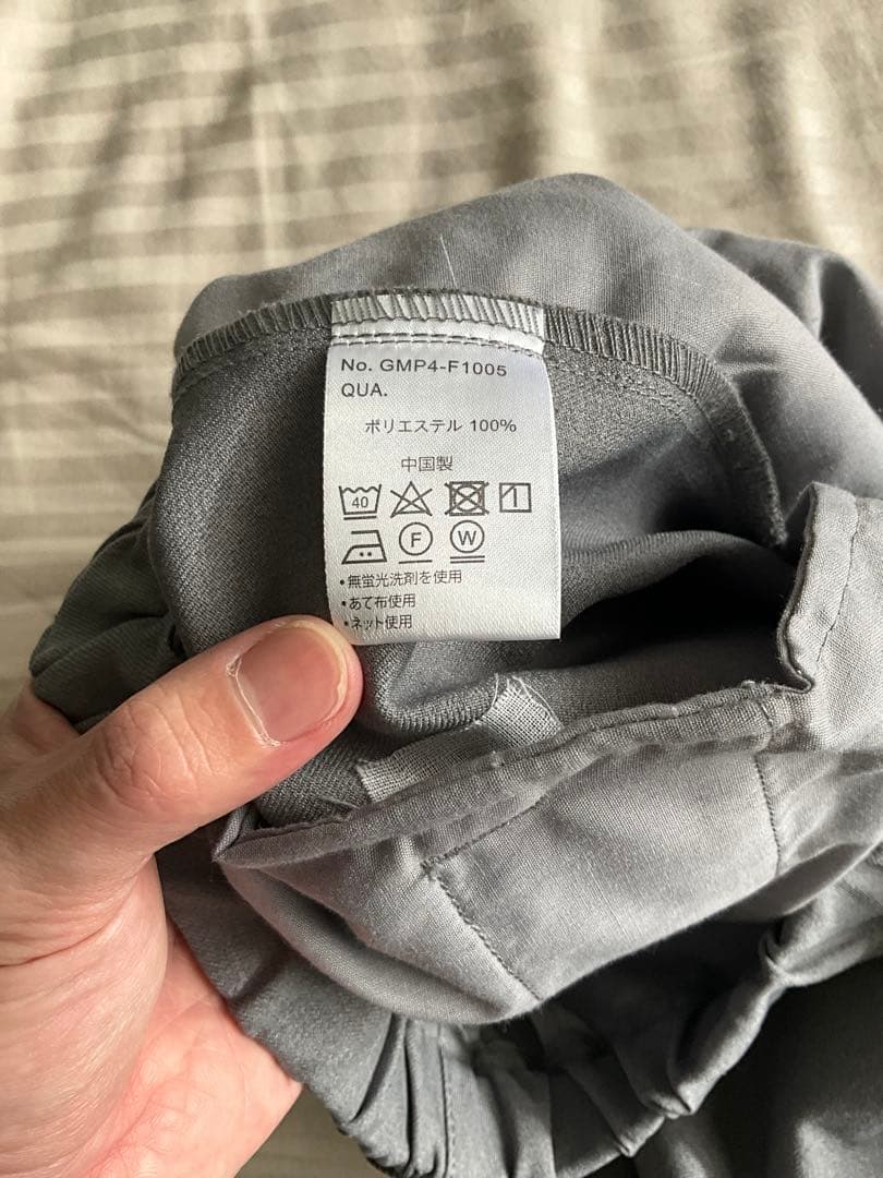 『別注』 GRAMICCI for ADAM ET ROPE' スラックス