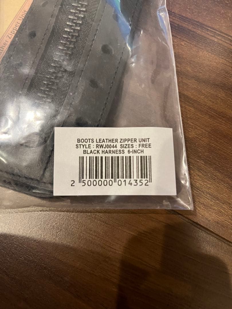 未使用　純正　レッドウイング　ジッパーユニット 6インチ用 ブラックハーネス