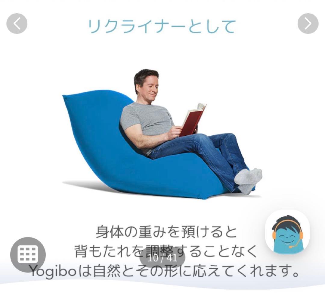 早い者勝ち ヨギボー MAX Premium 茶色