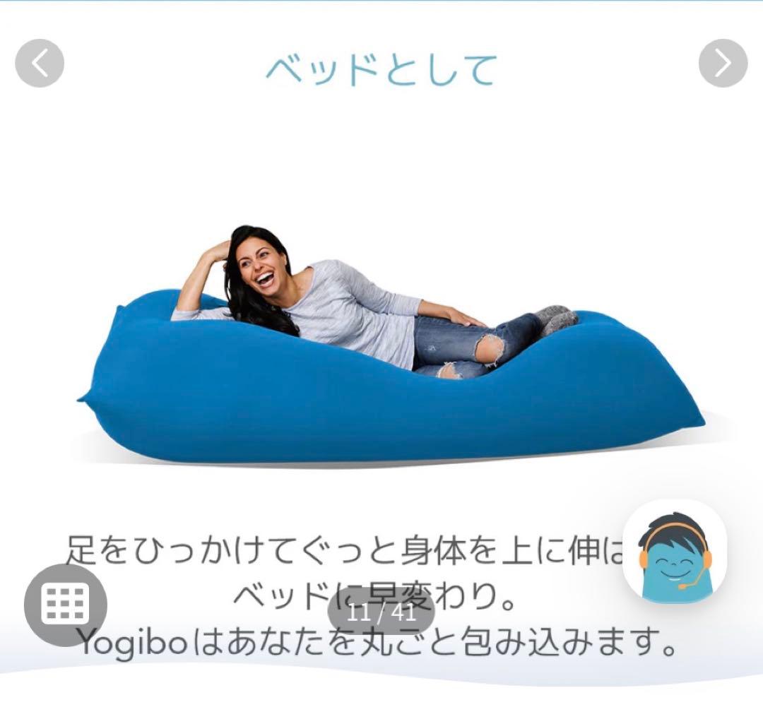 早い者勝ち ヨギボー MAX Premium 茶色