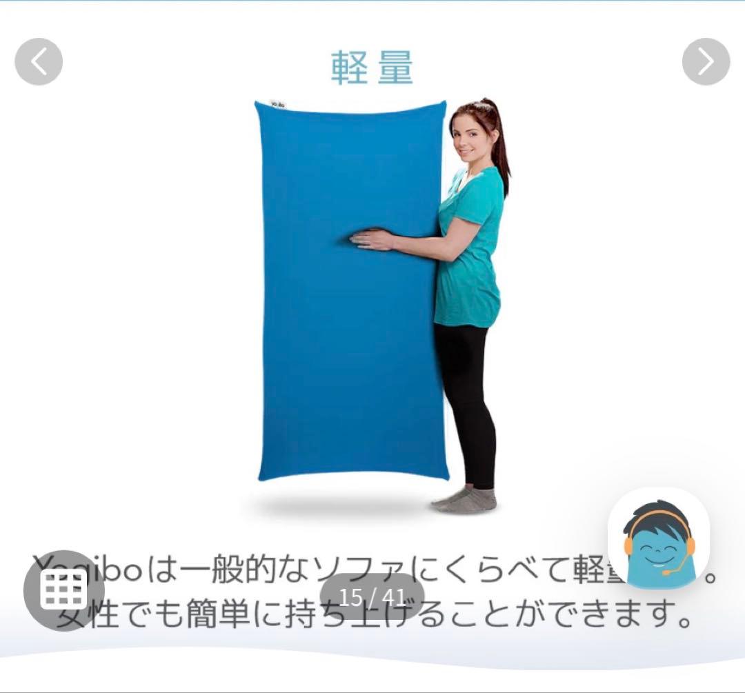 早い者勝ち ヨギボー MAX Premium 茶色