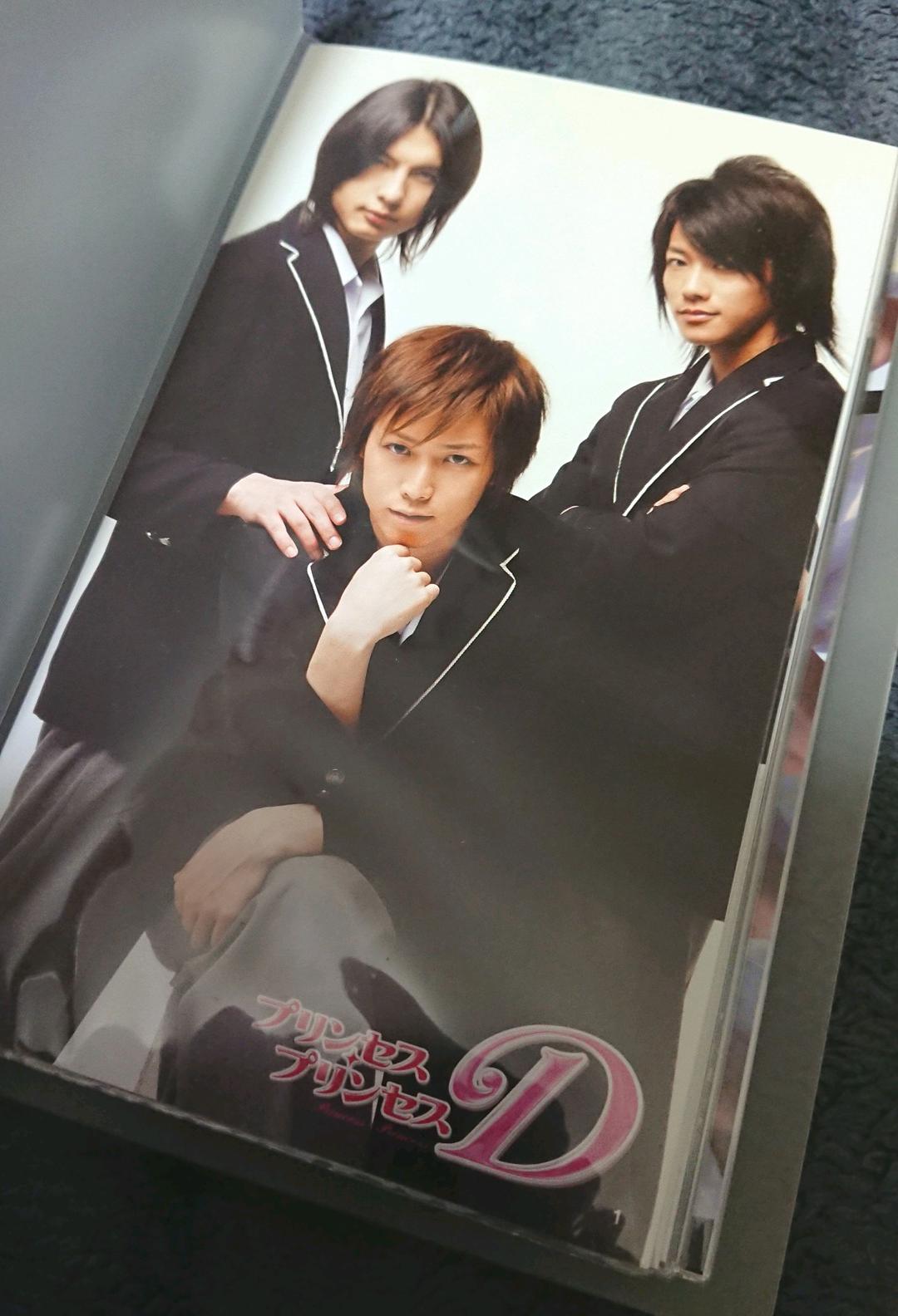 プリンセス・プリンセスD DVD 第1巻～5巻セット