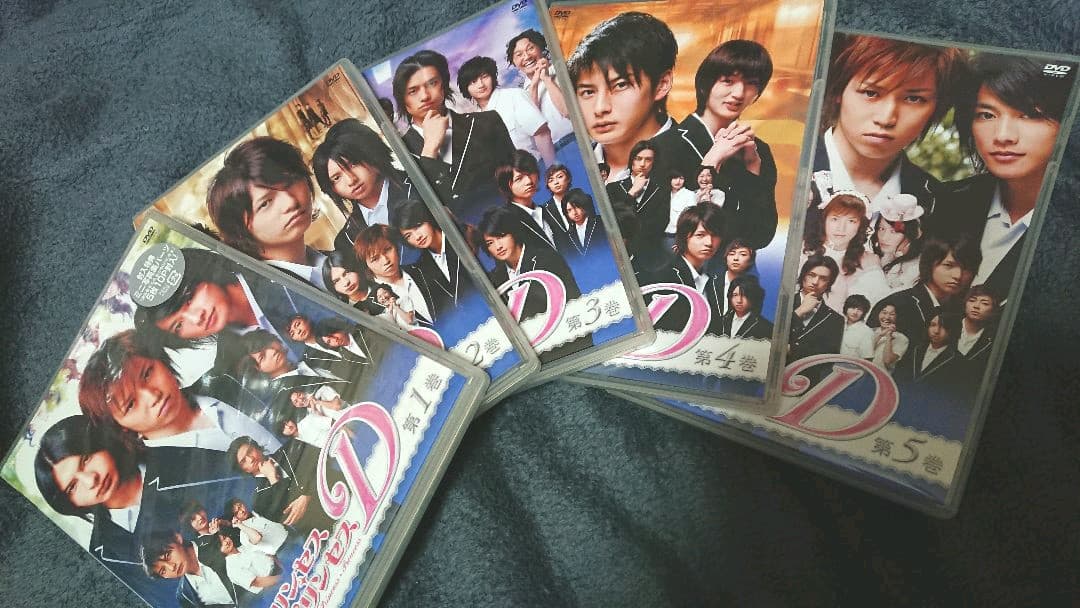 プリンセス・プリンセスD DVD 第1巻～5巻セット