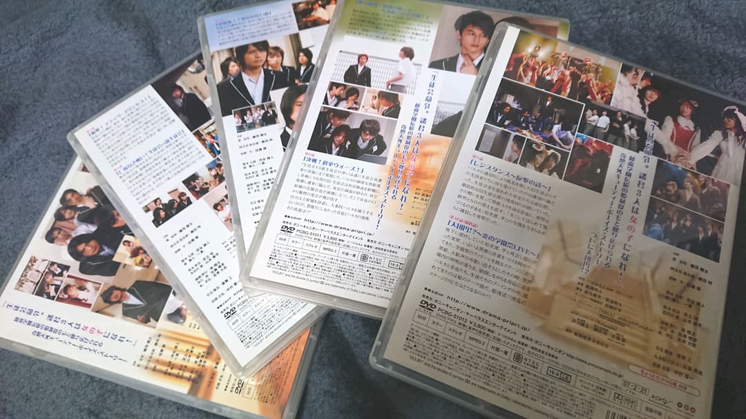 プリンセス・プリンセスD DVD 第1巻～5巻セット