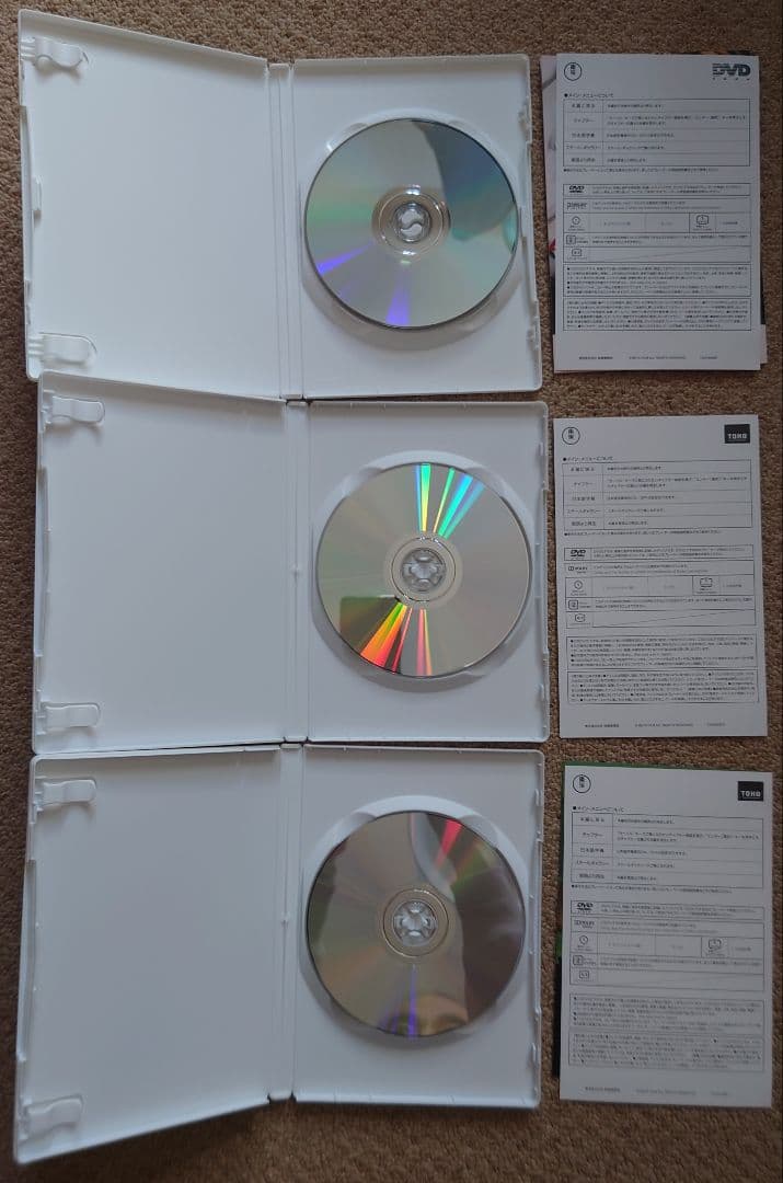 週*!様 ロミー・シュナイダーの「エリザベート」1、2、3セット