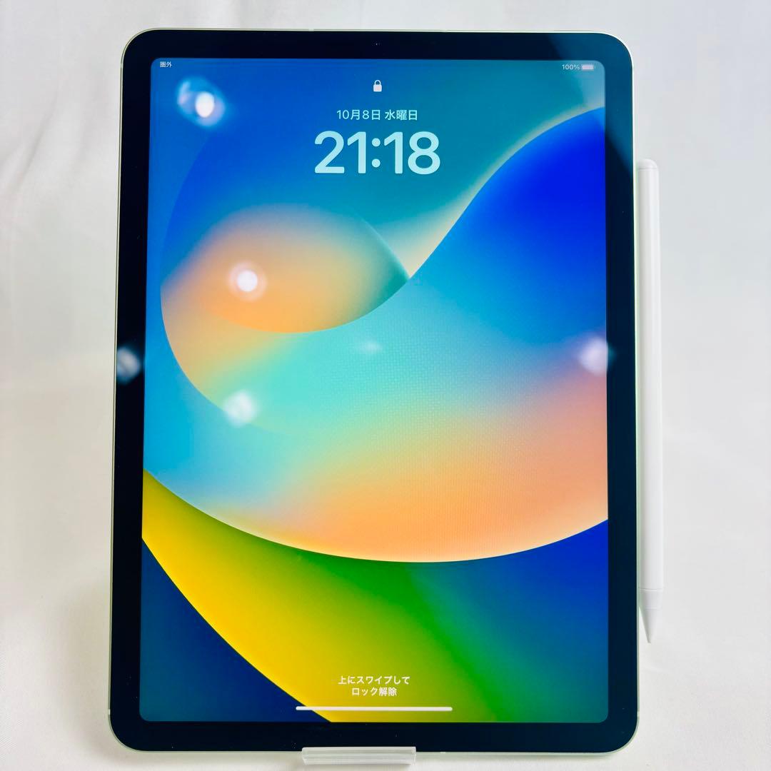 Apple iPad Air 第4世代 64GB Cellular ペンシル付き