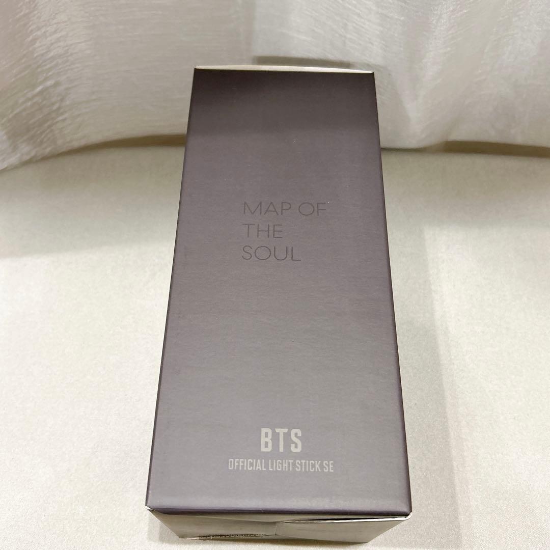 【新品・未開封】公式 BTS アミボム ver.4 ペンライト