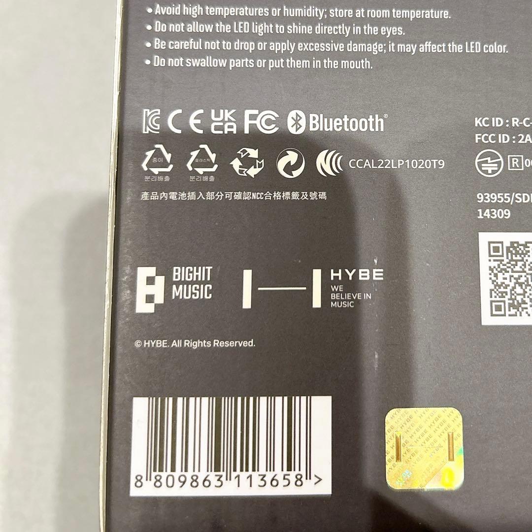 【新品・未開封】公式 BTS アミボム ver.4 ペンライト