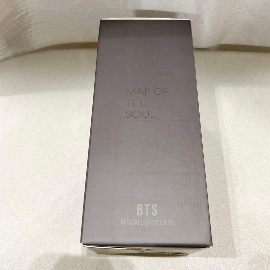 【新品・未開封】公式 BTS アミボム ver.4 ペンライト