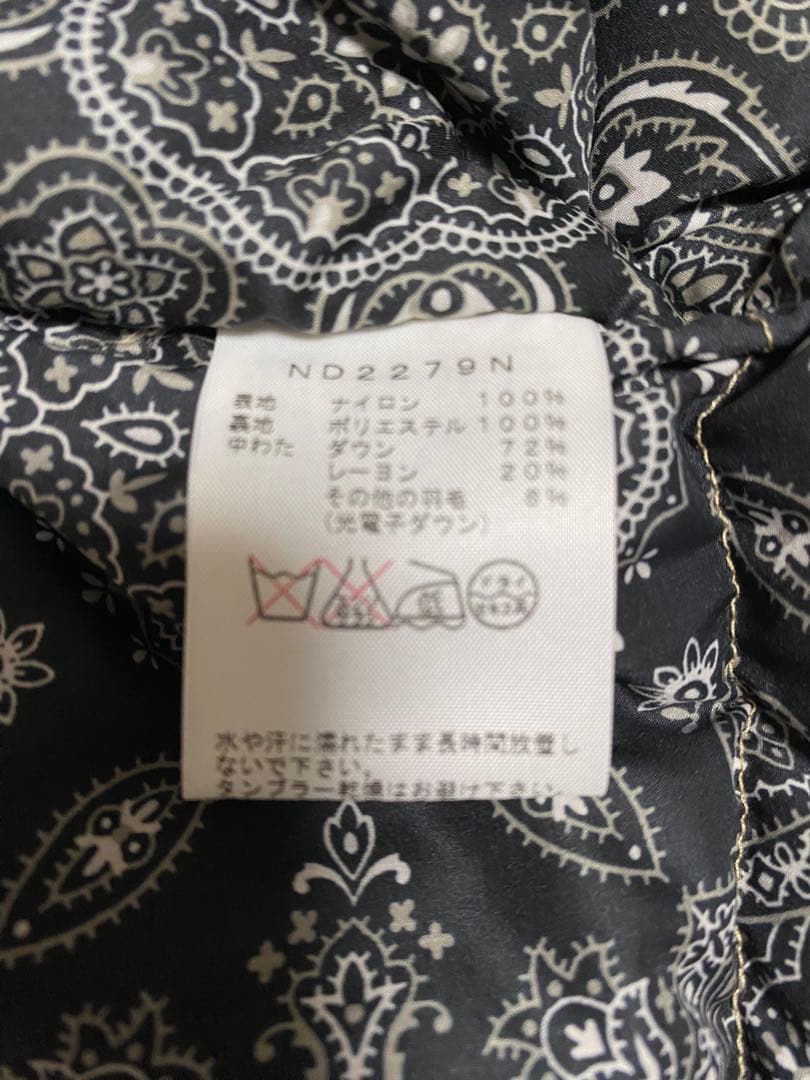 ノースフェイス パープルレーベル マウンテン ダウンベスト 限定モデル