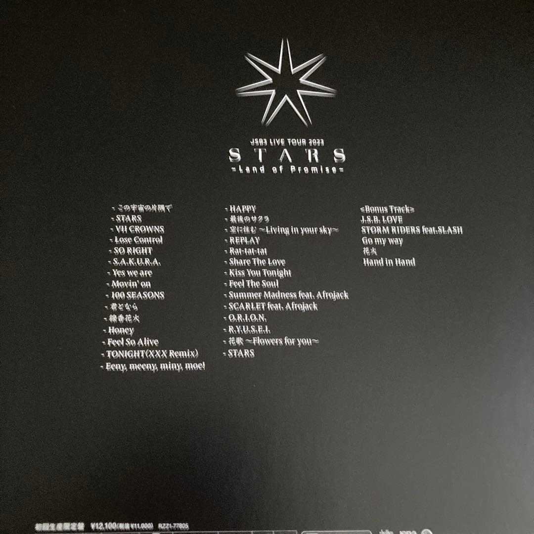 三代目JSBライブツアー Land off promise