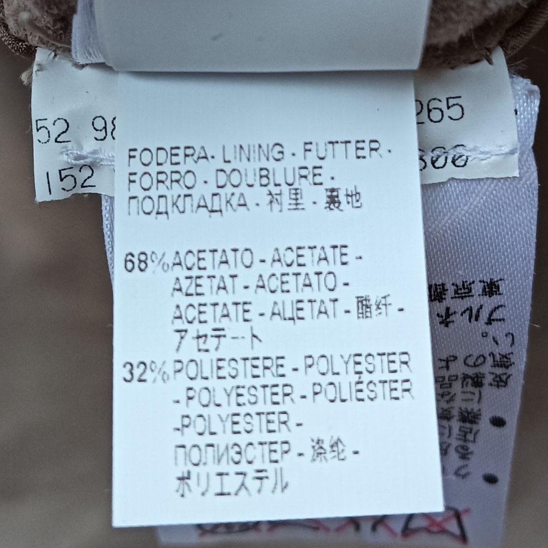 【ブルネロクチネリ】スウェードスカート 本皮 ベージュ