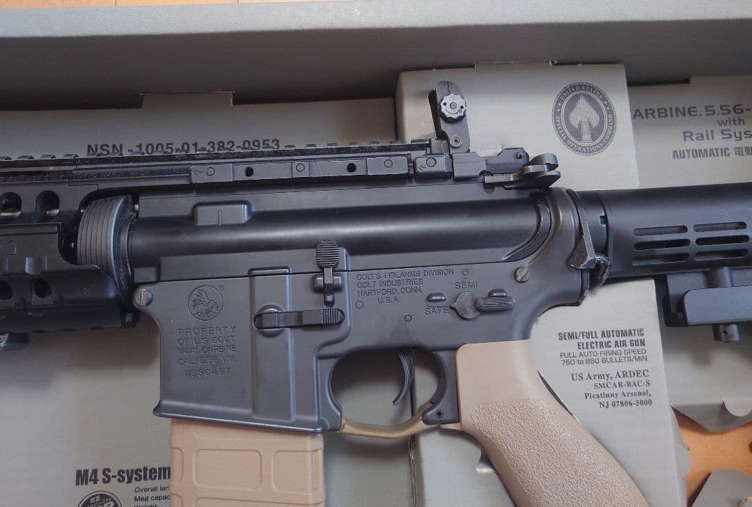 東京マルイ M4 S-System Sシステム 動作確認済み メカボ改造？