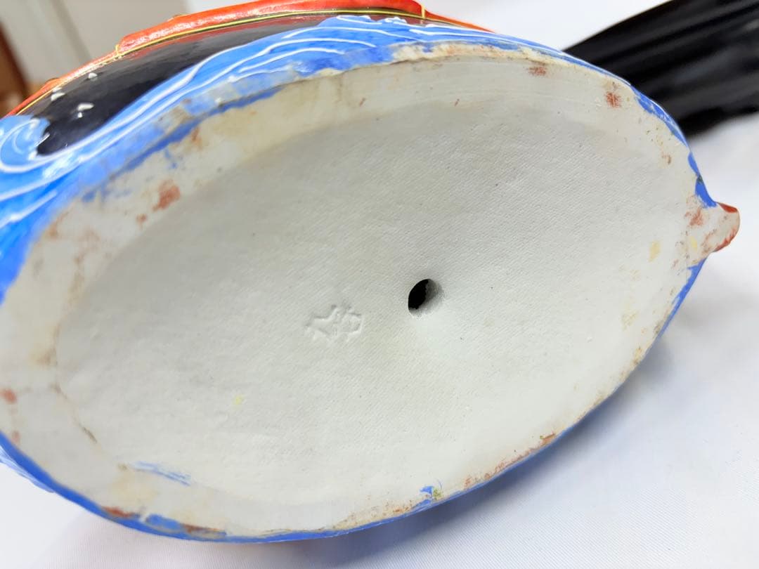 宝船 七福神 置物 九谷焼 縁起物 置物 アンティーク 台付き 花台