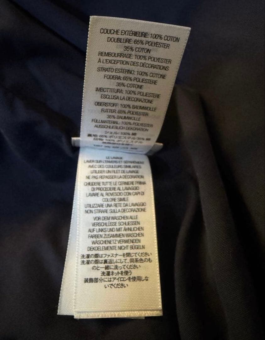 ジャケット・アウター Supreme Zip-OffSleeveQuiltedBomberJacket