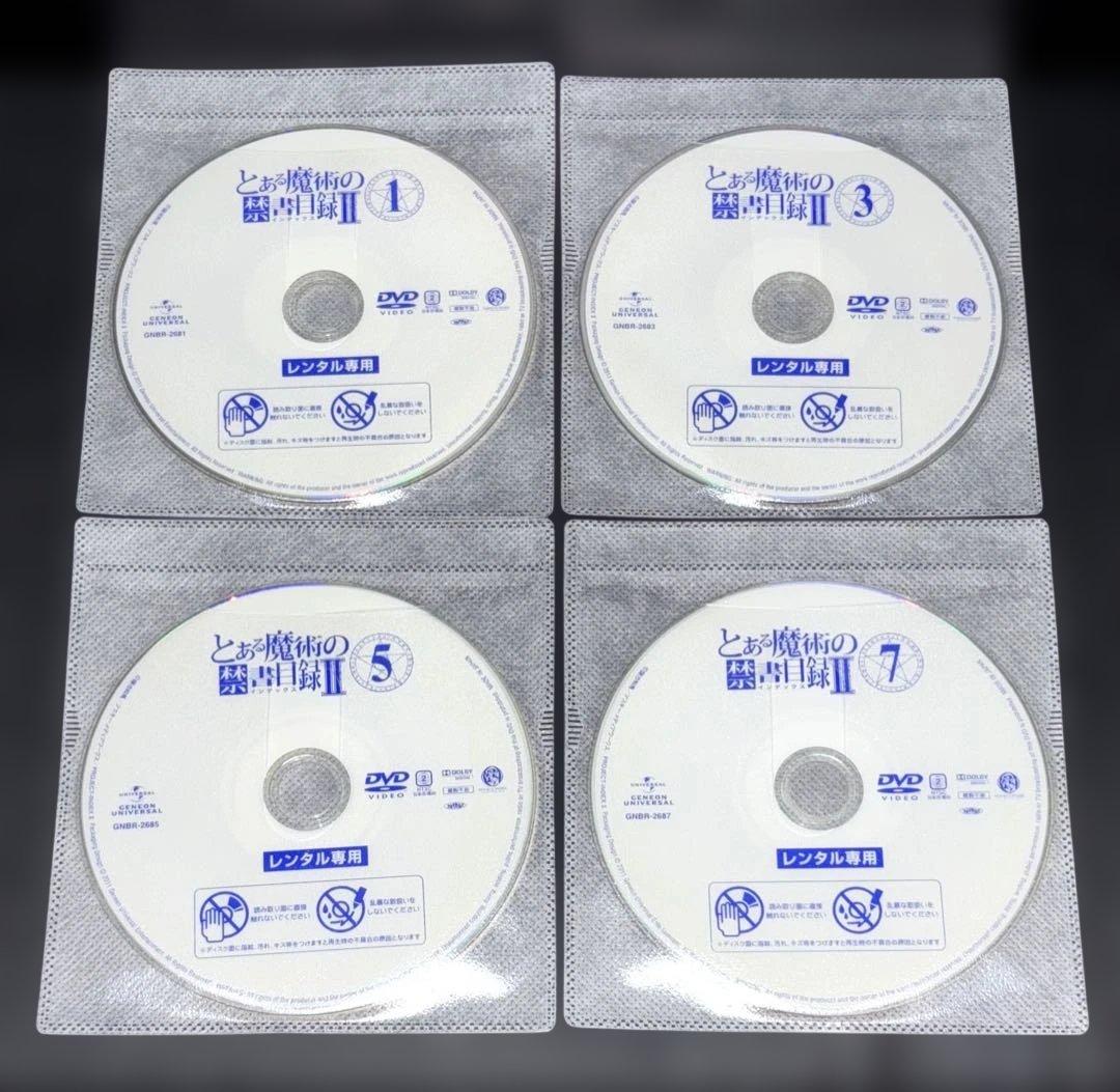とある魔術の禁書目録 DVD 1期 2期 3期 全29枚
