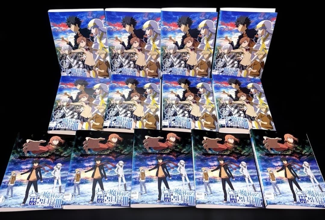 とある魔術の禁書目録 DVD 1期 2期 3期 全29枚