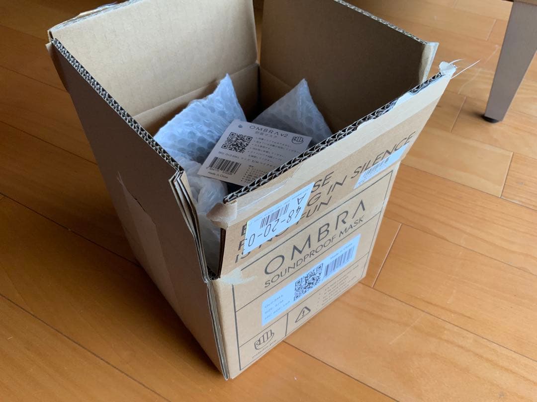 OMBRA v2 防音マスク