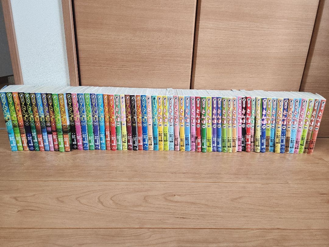 オーイ！とんぼ　1〜58巻セット