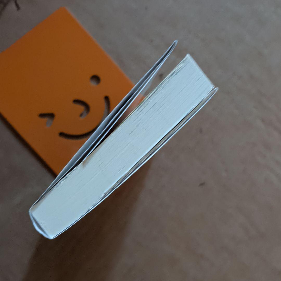 すべての月、すべての年 ――ルシア・ベルリン作品集　文庫本