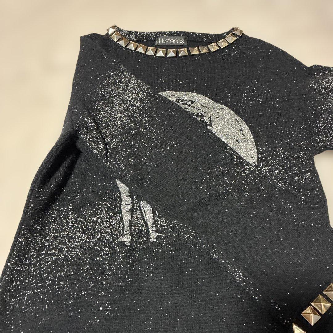 公*o様 【超レア】Hysteric Glamour アンゴラ スタッズ スリー