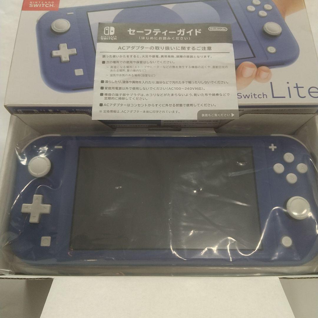 [美品] Switch Nintendo Lite ブルー 2023年製