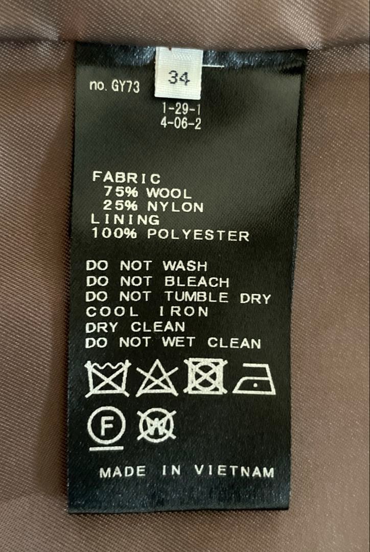 ☆美品☆イエナ 定価48,600円 MANTECO オーバーチェスターコート