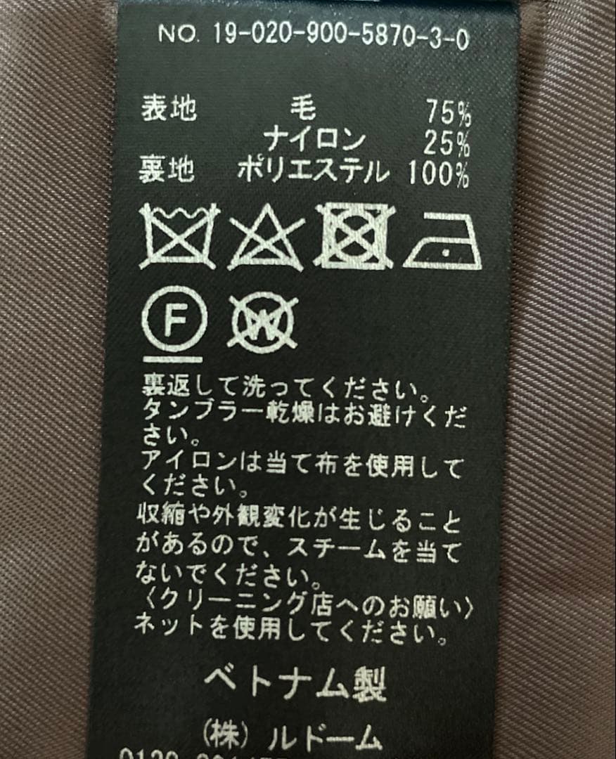 ☆美品☆イエナ 定価48,600円 MANTECO オーバーチェスターコート