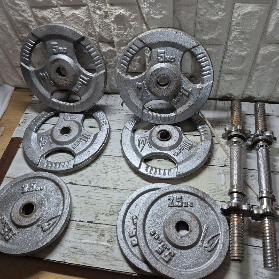 BODY MAKER　バーベルプレート　左右セット　30㎏