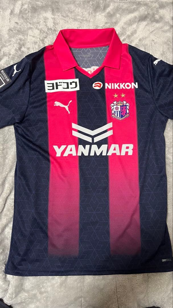 【値下げ承ります】C大阪　香川真司背番号8