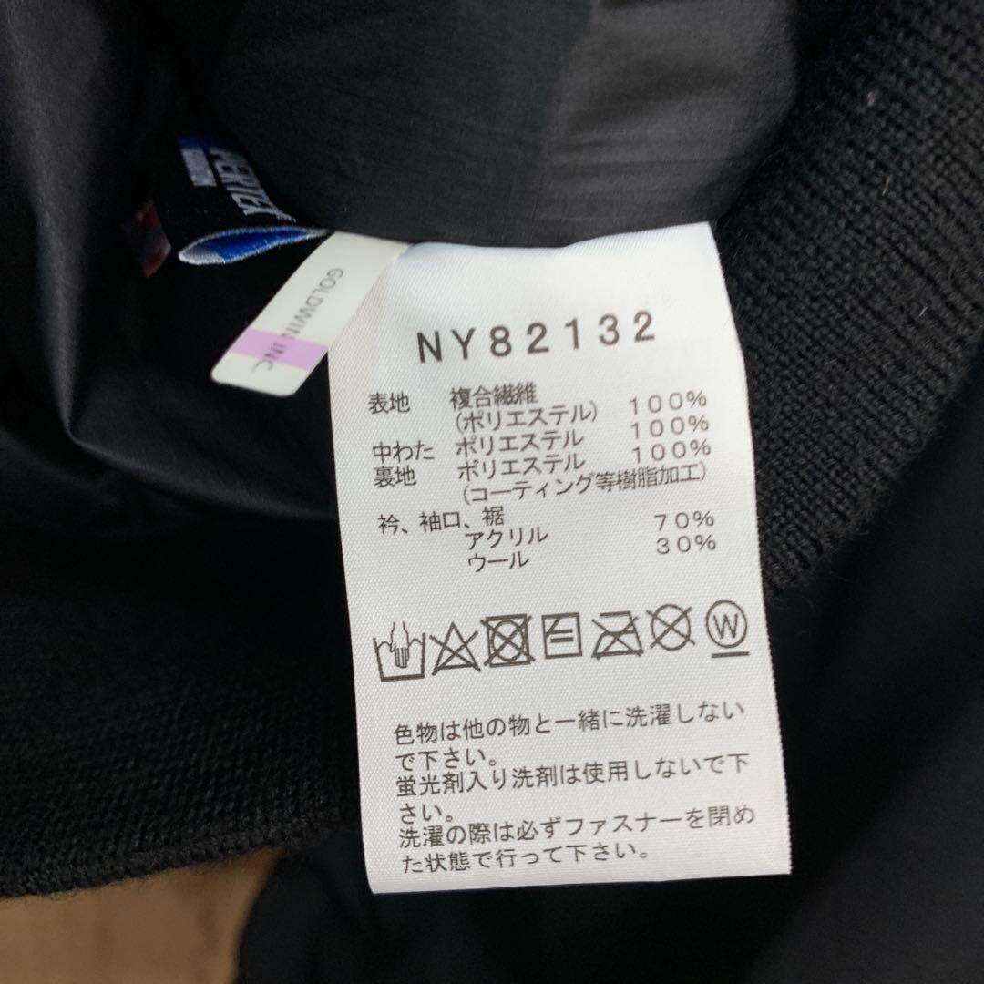 中古 The North Face Insulated Bomber JKT