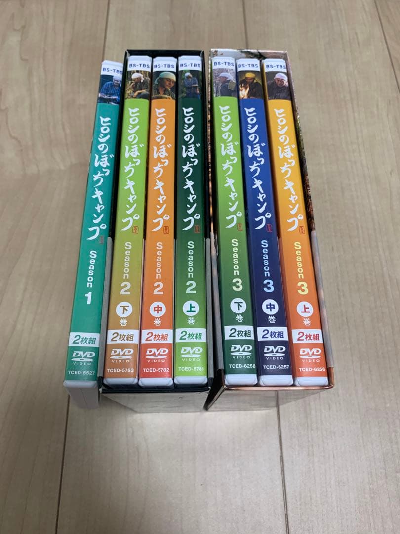 ひろしのぼっちキャンプ DVD シーズン1-3 セット