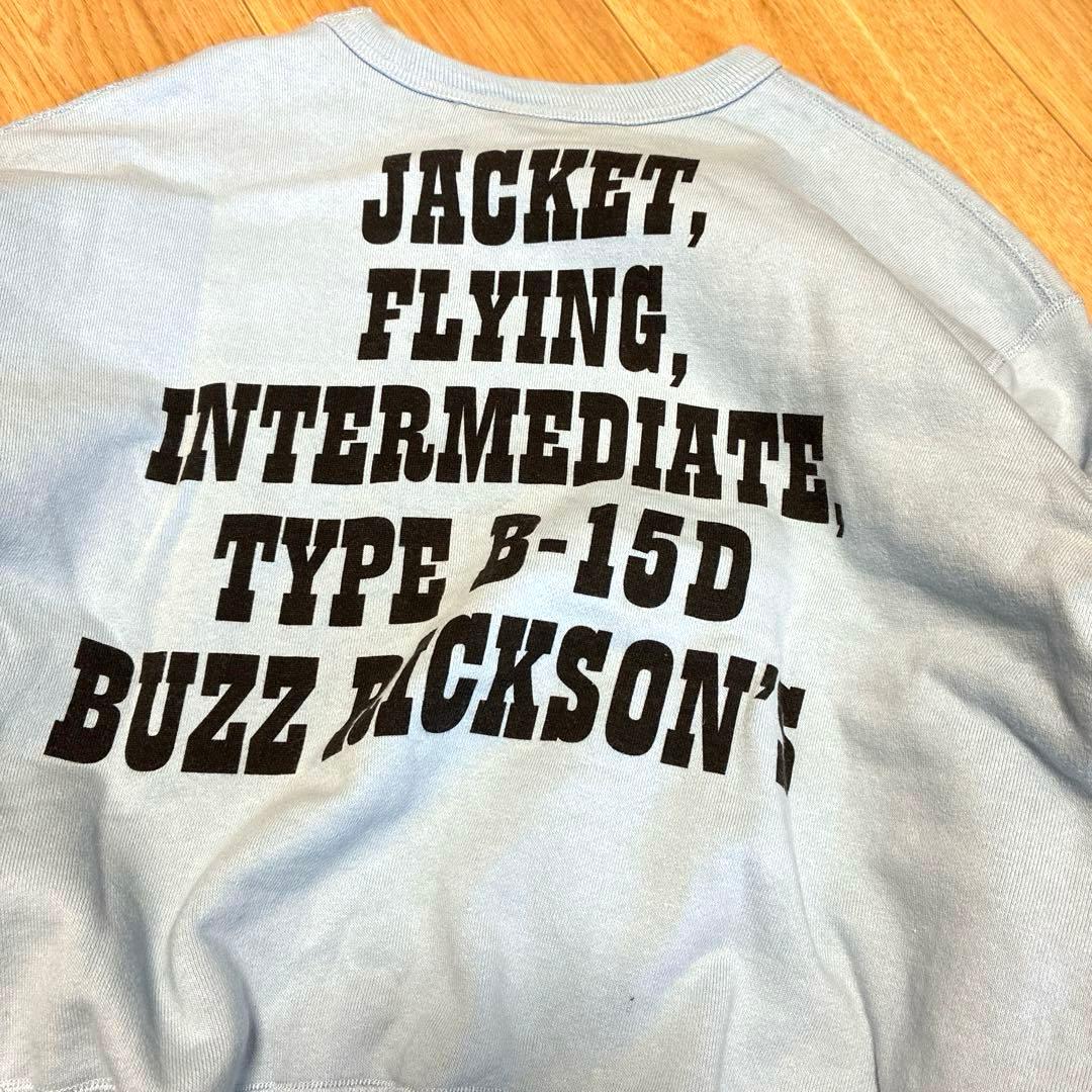 バズリクソンズ　BEAMS BOY 別注スウェット　スヌーピー　ビームスボーイ