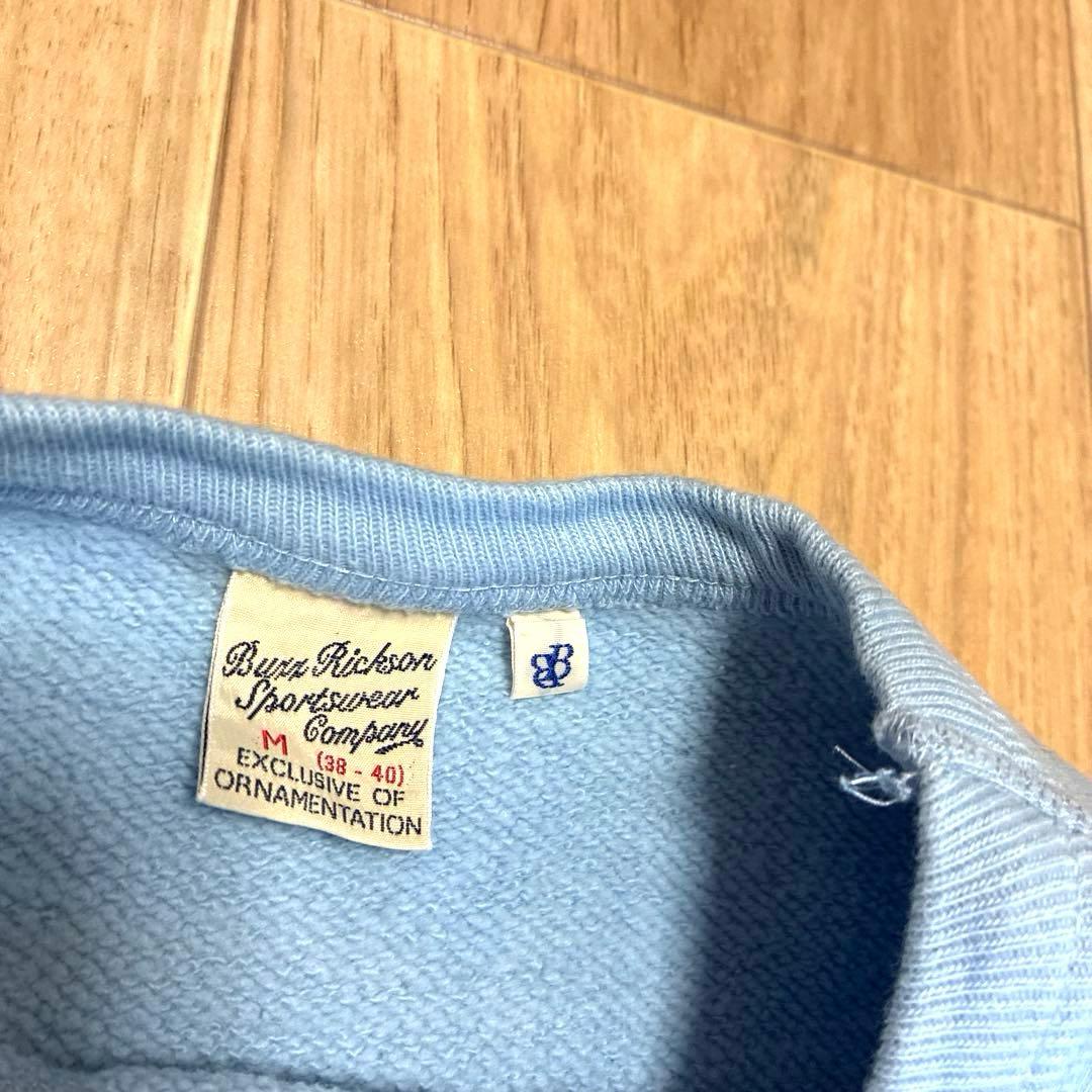 バズリクソンズ　BEAMS BOY 別注スウェット　スヌーピー　ビームスボーイ