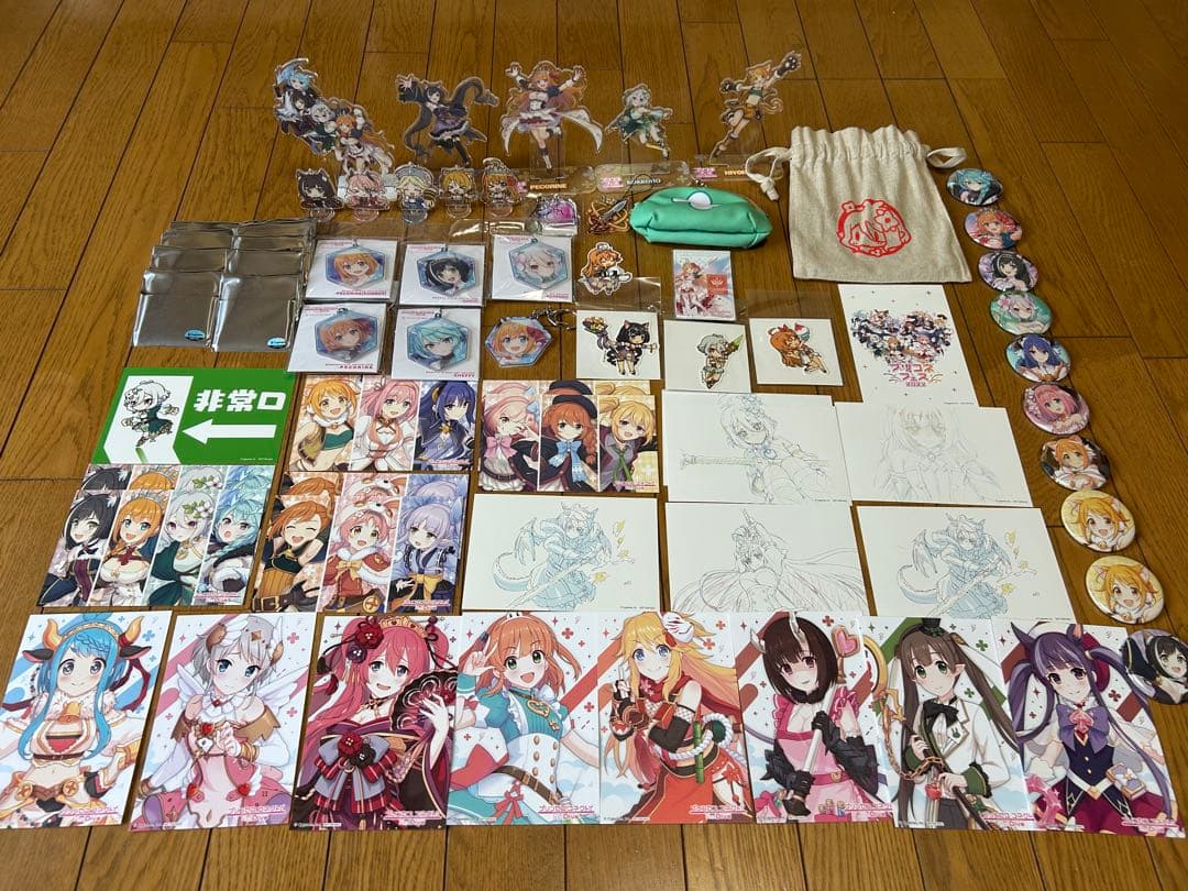 プリコネアクリルキーホルダー・ポストカードセット