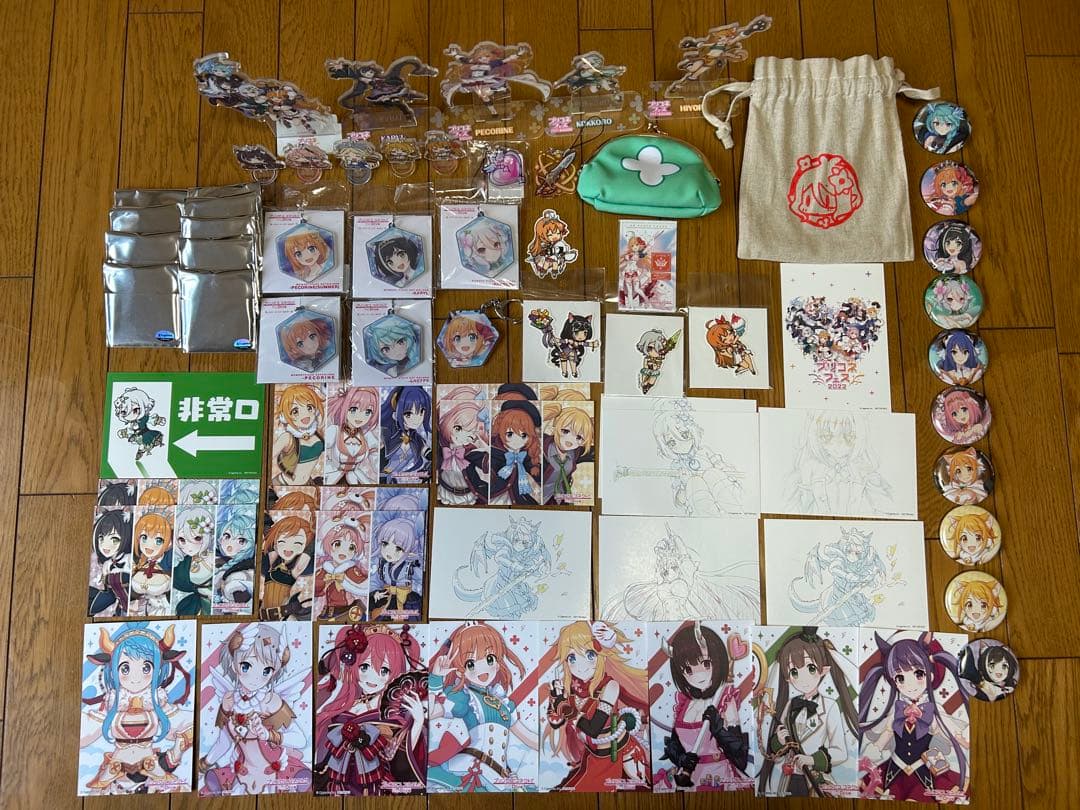 プリコネアクリルキーホルダー・ポストカードセット