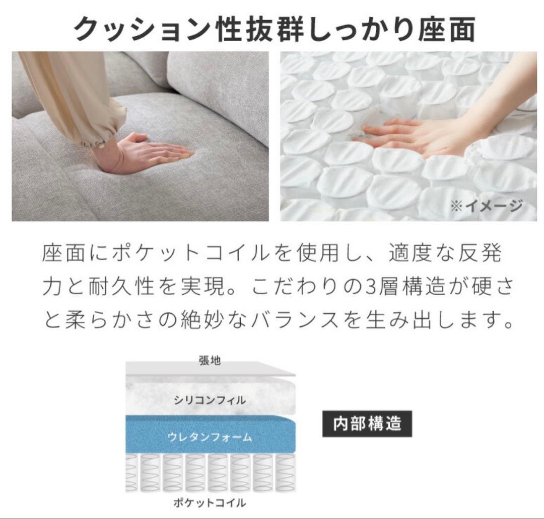 【破格！新品未開封】　電動リクライニングソファ ライトグレー