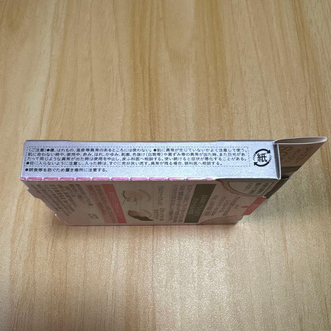 AUBE ブラシひと塗りシャドウN 4.5g （SC02 シースルーベージュ）