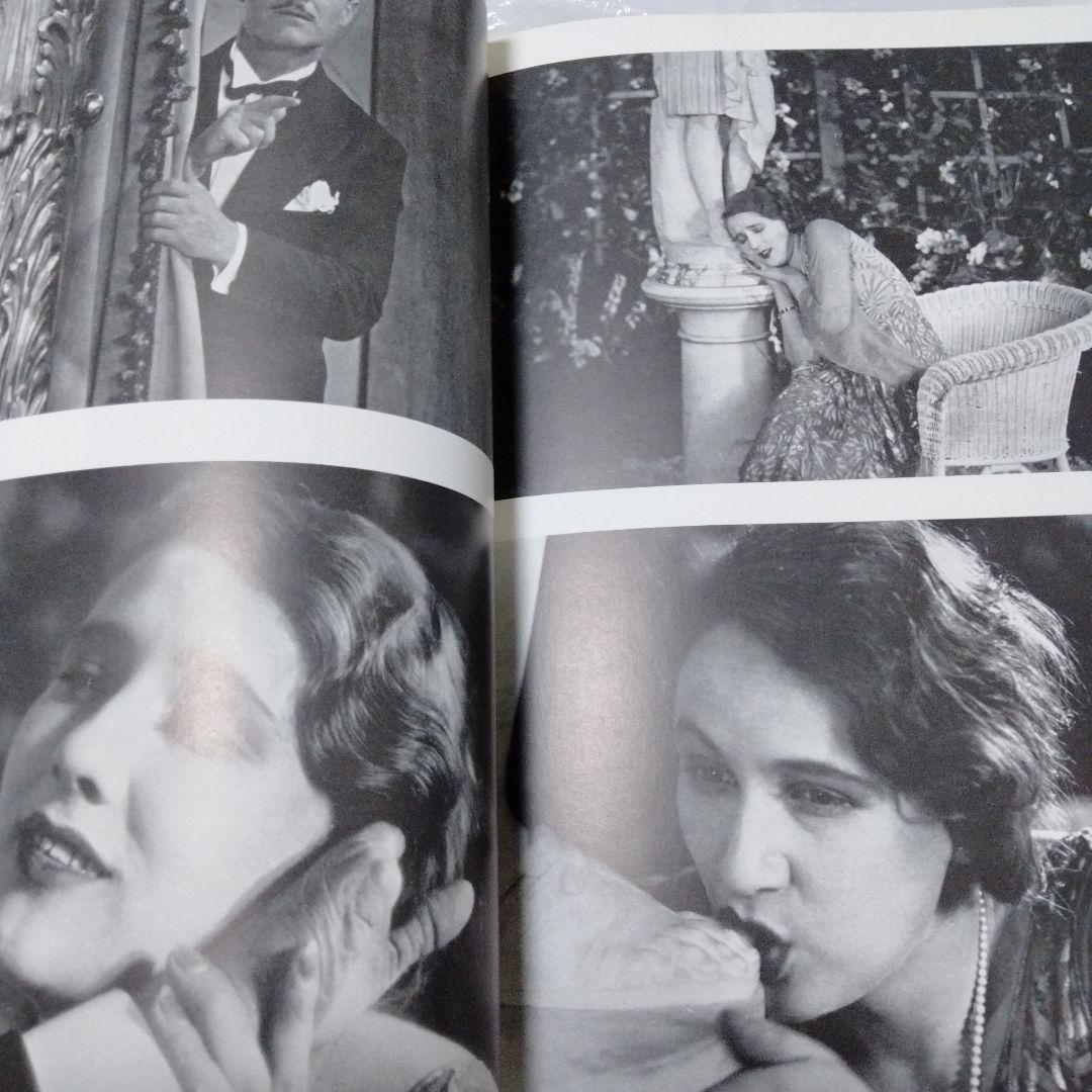 ダリ回顧展 図録 1980年 ポンピドーセンター 近代美術館 大型本 布装