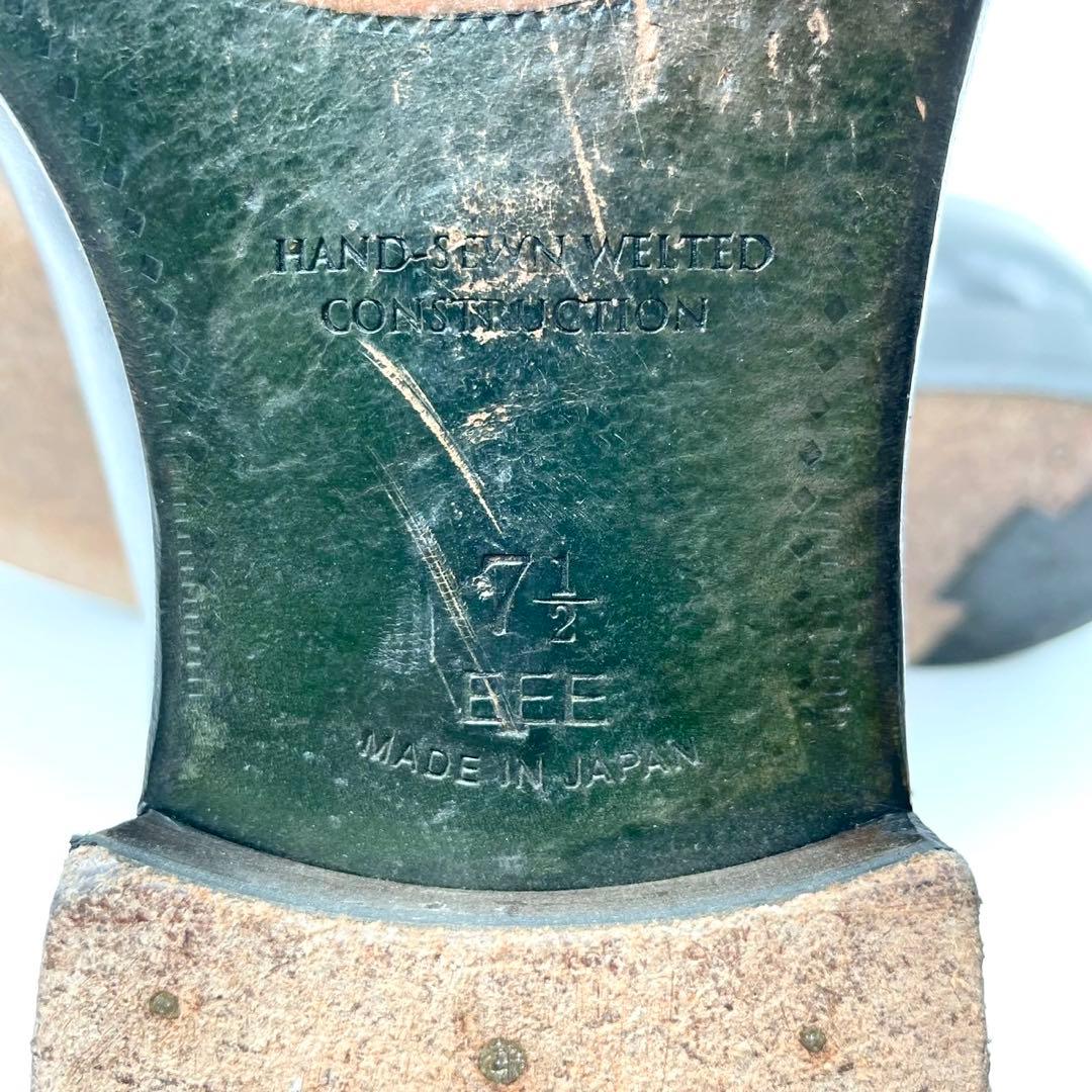 ユニオンインペリアル 革靴 内羽根 ストレートチップ 黒 7.5 Y1107