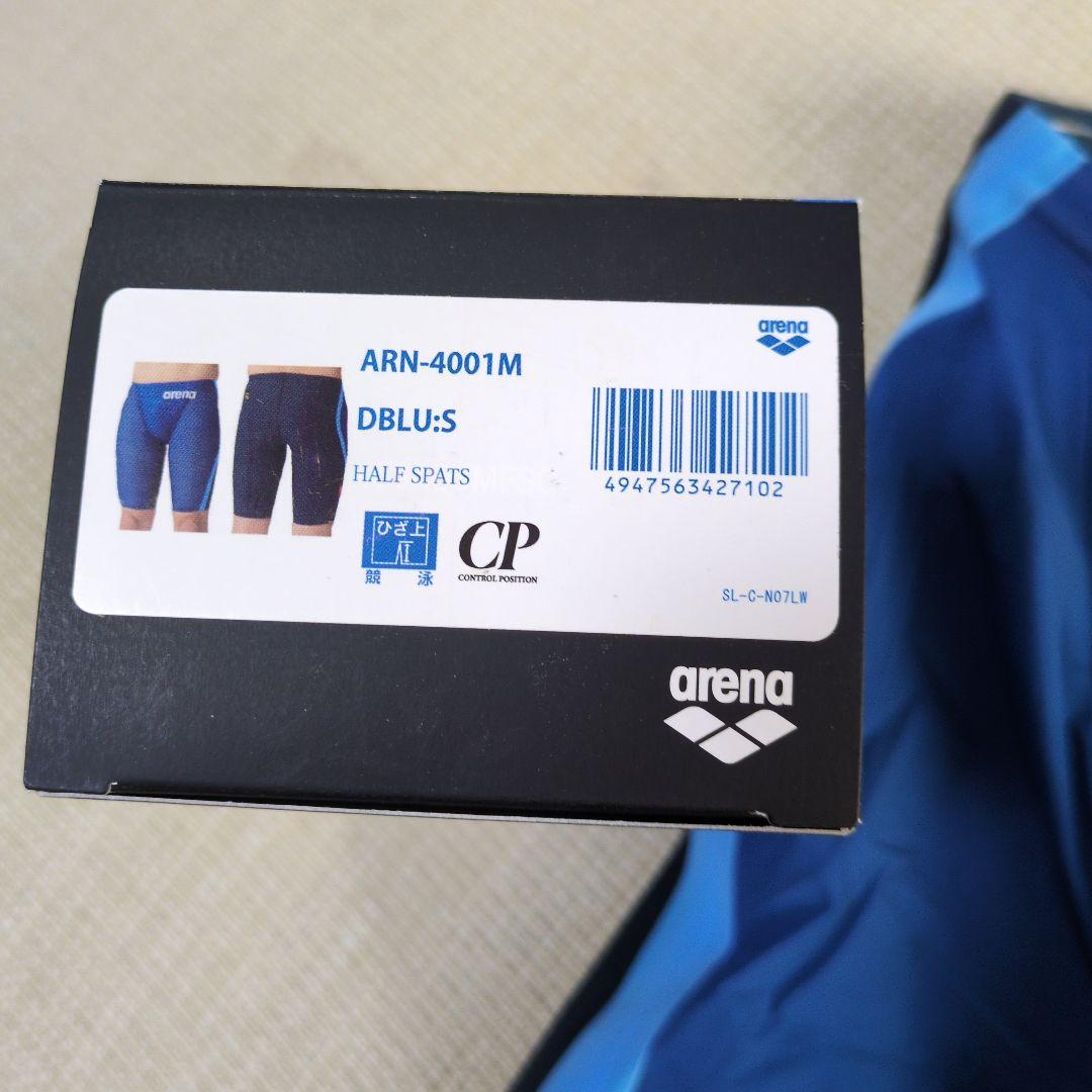 【値下げしました】アリーナ　アクアフォースストームCP Sサイズ